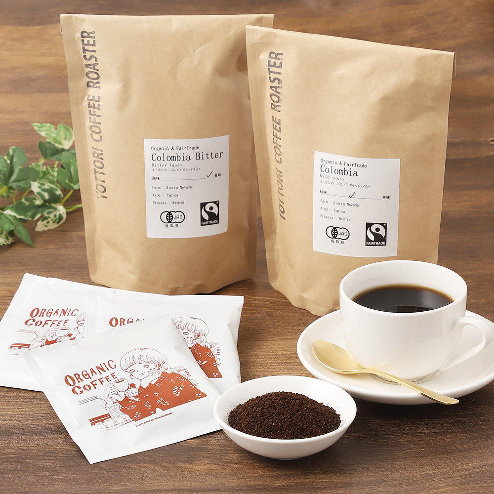 【4本セット！】銀座 Grand Cru Café 最高級グアテマラ コーヒー豆 4本セット！】銀座 Grand Cru Café 最高級グアテマラ コーヒー豆