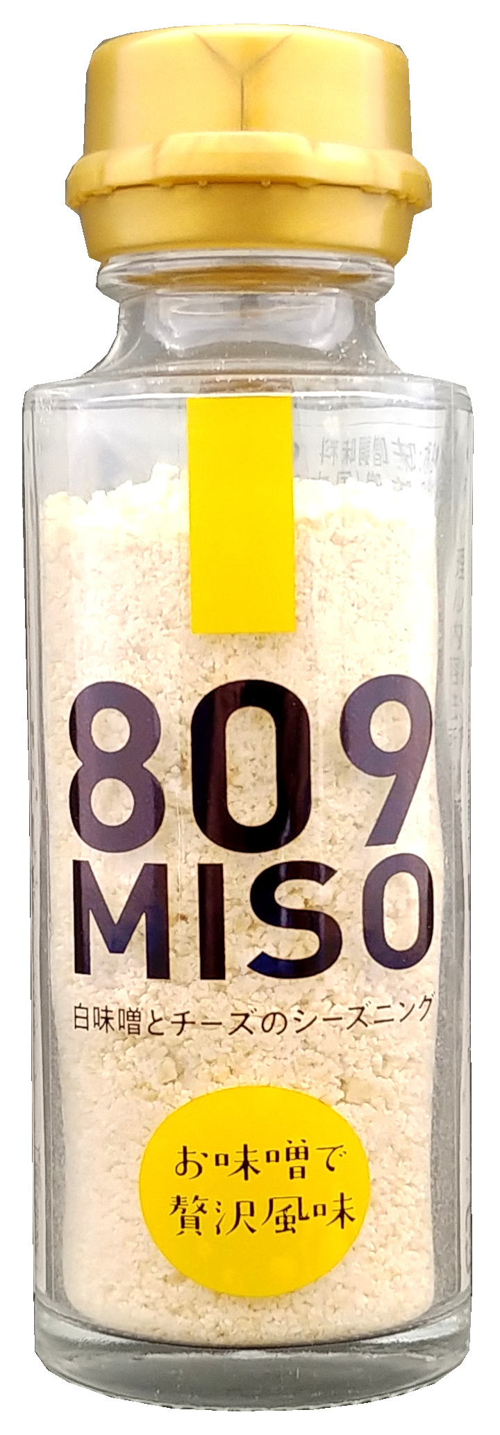 809miso 白味噌とチーズのシーズニング バイヤーズキッチン