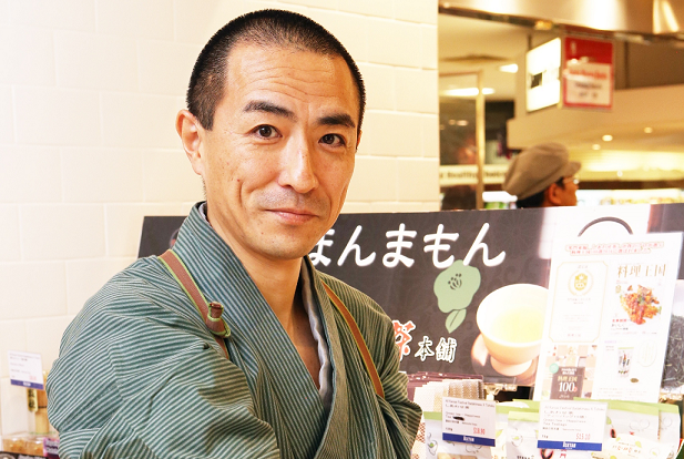 【後編】老舗お茶屋さんを支えた、お茶よりアツイ『茶ムライ魂』