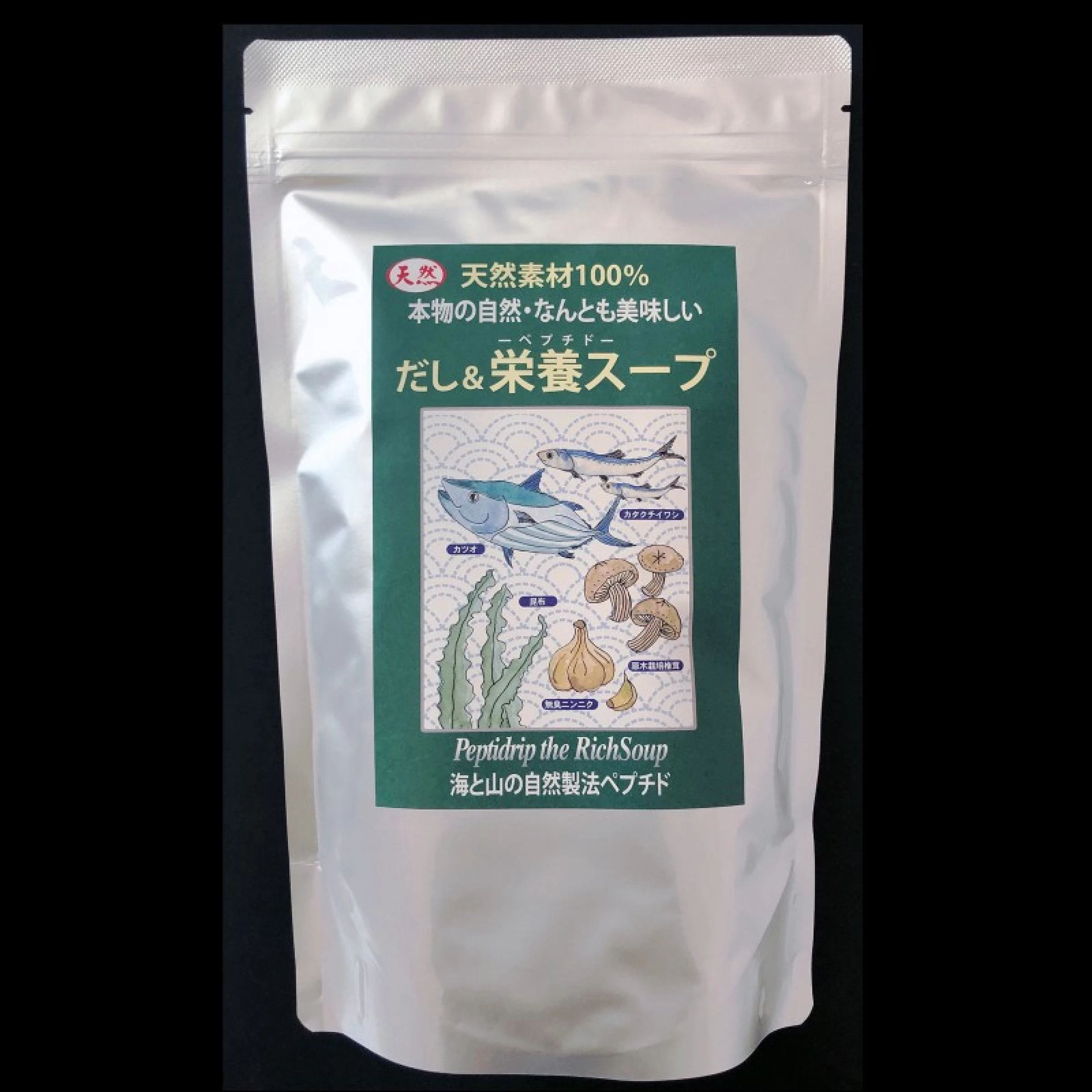 だし＆栄養スープ